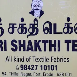 SRI SHAKTHI TEX - Eco friendly,Melange,Rotto,Bag cotton fabrics,White Colour dhoties,White shirting fabrics,Bedsheets pillows