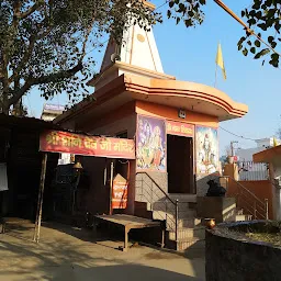 Sri Shanidev Mandir