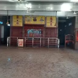 Sri Shankaracharya Temple