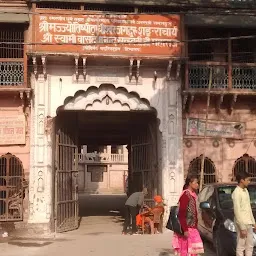 Sri Shankaracharya Temple