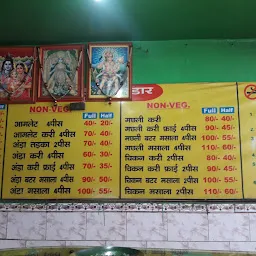 Sri Shanker Bhojan Bhandar