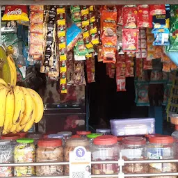 Sri Shila provision store