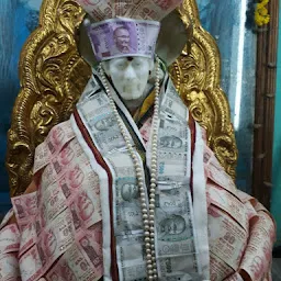 Sri Shirdi Naga Sai Mandiram