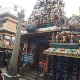 Sri Shiva Temple