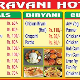 Sri Shravani Curry Point and Mess