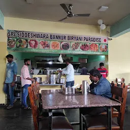 Sri Siddeshwara Bannuru Biryani Paradise