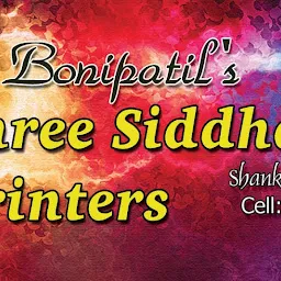 Sri Siddharudha Printers