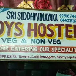 Guntur vari Sri Siddhivinayaka Boys Hostel