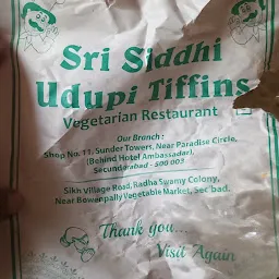 Sri Siddi Udippi Tiffins