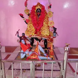 Sri Sidh Sai Mandir
