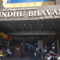 Sri Sindhu Bhavan Hotel