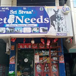 Sri Sivaa Pet Needs