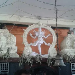 Sri Sivalayam