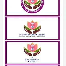 SRI SIVASANKARA HOSPITAL ~ For INFERTILITY, MATERNITY & ORTHO,JOINT REPLACEMENT, TRAUMA