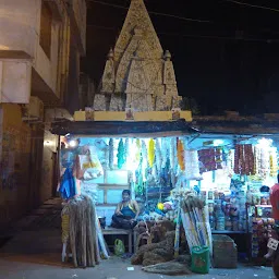 Sri Sri 108 Shiv Sankritan Samaj Mandir