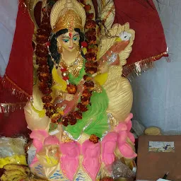 Sri Sri Akhandwasini Mandir