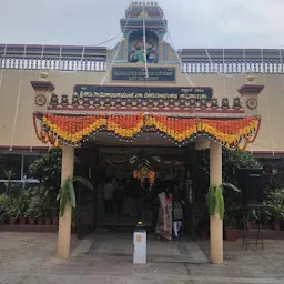 Sri sri Bannimahakaleswari Temple