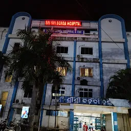 Sri Sri Borda Hospital