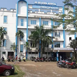 Sri Sri Borda Hospital