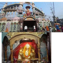 Sri Sri Ganesh Mandir