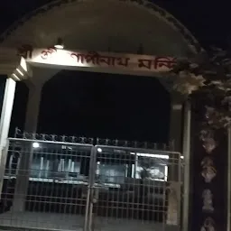 Sri Sri Gopinath Mandir