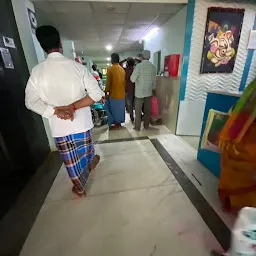 Sri Sri Holistic Hospitals | Kadapa