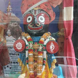 Sri Sri Jagannath temple