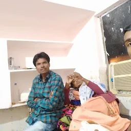 Sri Sri Maa Ramchandi Sewa Sadan Nursing Home