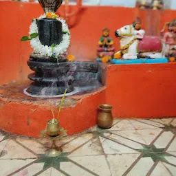 Sri Sri Mahadev Mandir