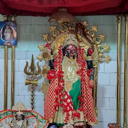 Sri Sri Rajradheswari Kalika Mandir