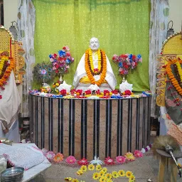 Sri Sri Ramkrishna Vedantapith