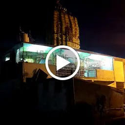 Sri Sri Siddhi Vinayak Ganesh Mandir