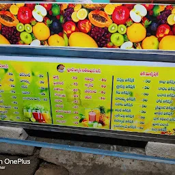 Sri.sri.sri Aditya fruit & juice & milkshake dary fruits fast food centre