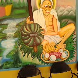 Sri Sri Sri Bhagavan Venkaiah Swamy Aashramam