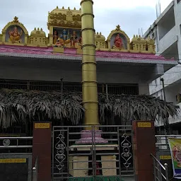 Sri Sri Sri Dasaradha Ramalayam