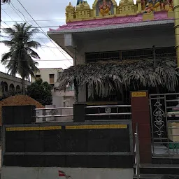 Sri Sri Sri Dasaradha Ramalayam