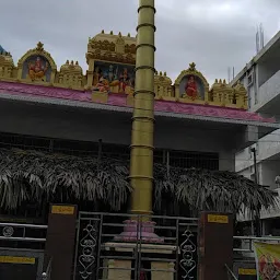 Sri Sri Sri Dasaradha Ramalayam
