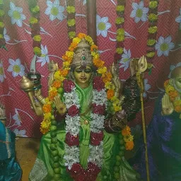 Sri Sri Sri Kanaka Durga Bhavani Temple