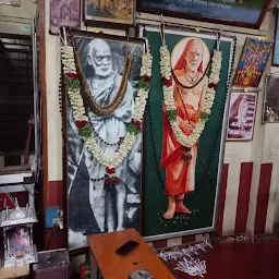 Sri Sri Sri Maha Periava Gruham