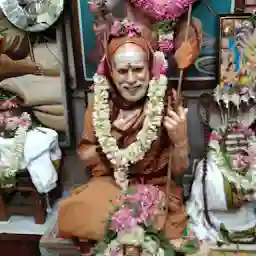 Sri Sri Sri Maha Periava Gruham