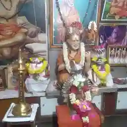 Sri Sri Sri Maha Periava Gruham