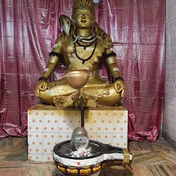 Sri Sri Sri Mahakaleswara Swamy Temple