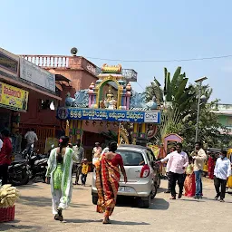 Sri Sri Sri Modhakondamma Temple