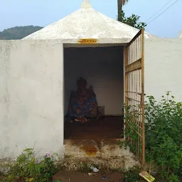 Sri Sri Sri Polamammba Tali Temple