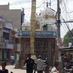 Sri Sri Sri Veerabhadra Swamy Temple