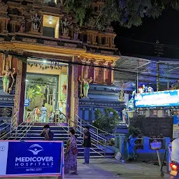 Sri Sri Sri Venkateswara Swamy Temple