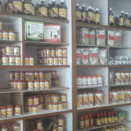 SRI SRI TATTVA AYURVEDIC STORE