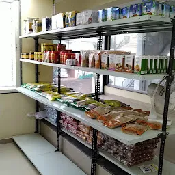 Sri Sri Tattva - Home and Health Satara Shoppy