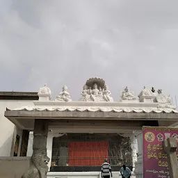 Sri Sridevi Bhudevi Sameta Prasanna Venkateswara Swamy Devasthanam