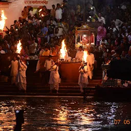 Sri Sringeri Math Har Ki Pauri Haridwar